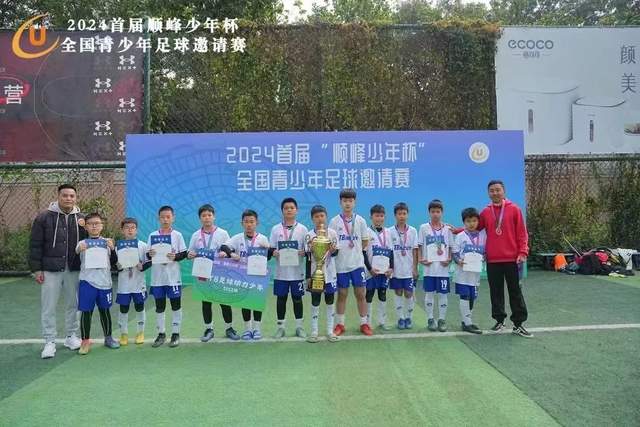 文班23+10马刺逆转险胜森林狼 雄鹿大胜鹈鹕
